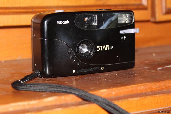 Kodak